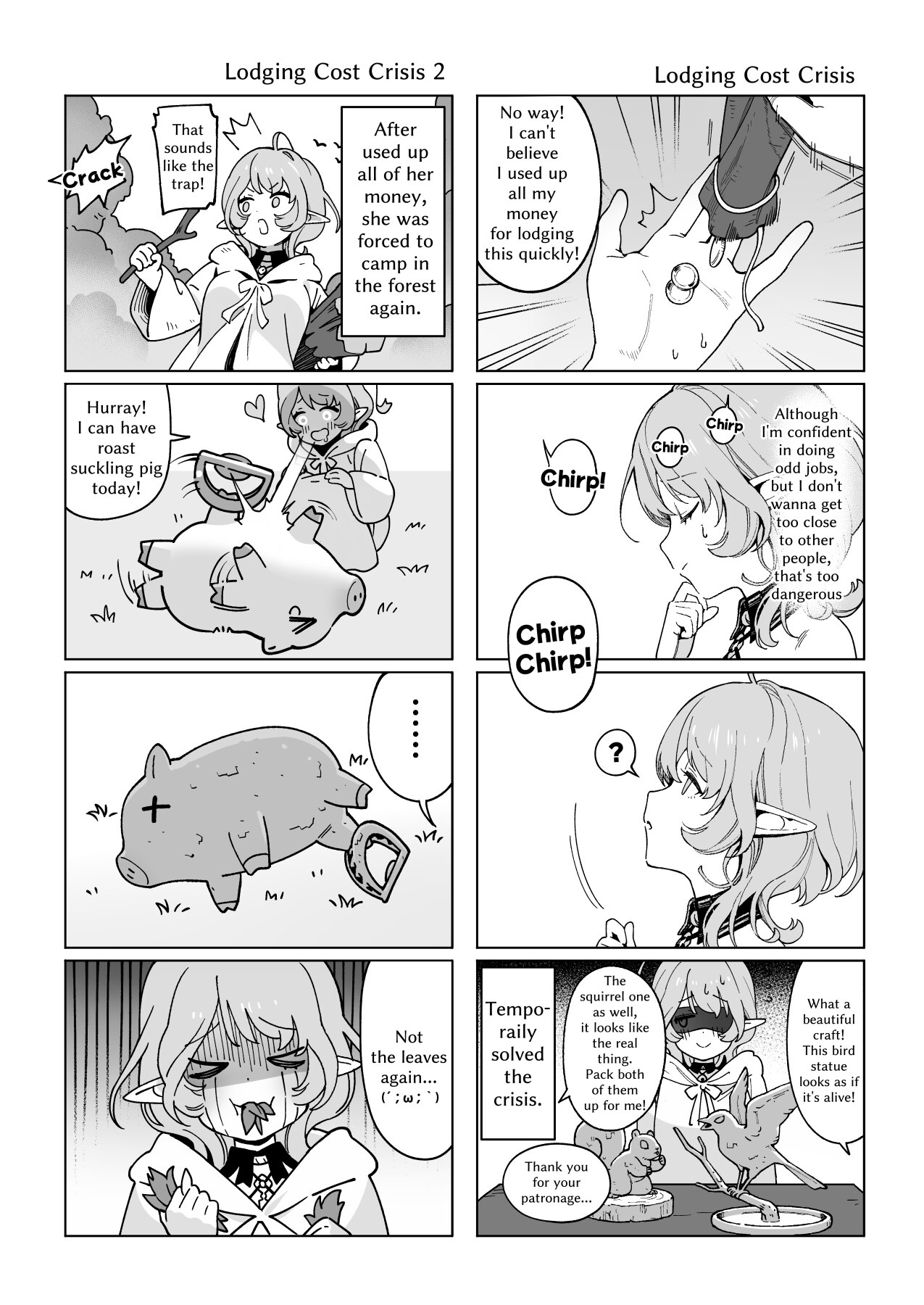 Hentai Manga Comic-Medusa Craves Boiling Hot Cocks-Read-32